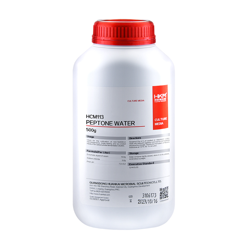 Peptone Water