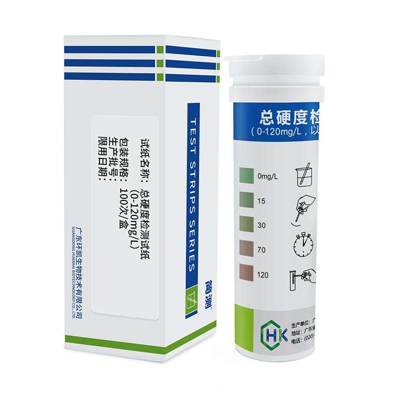 Total Hardness Water Test Strips