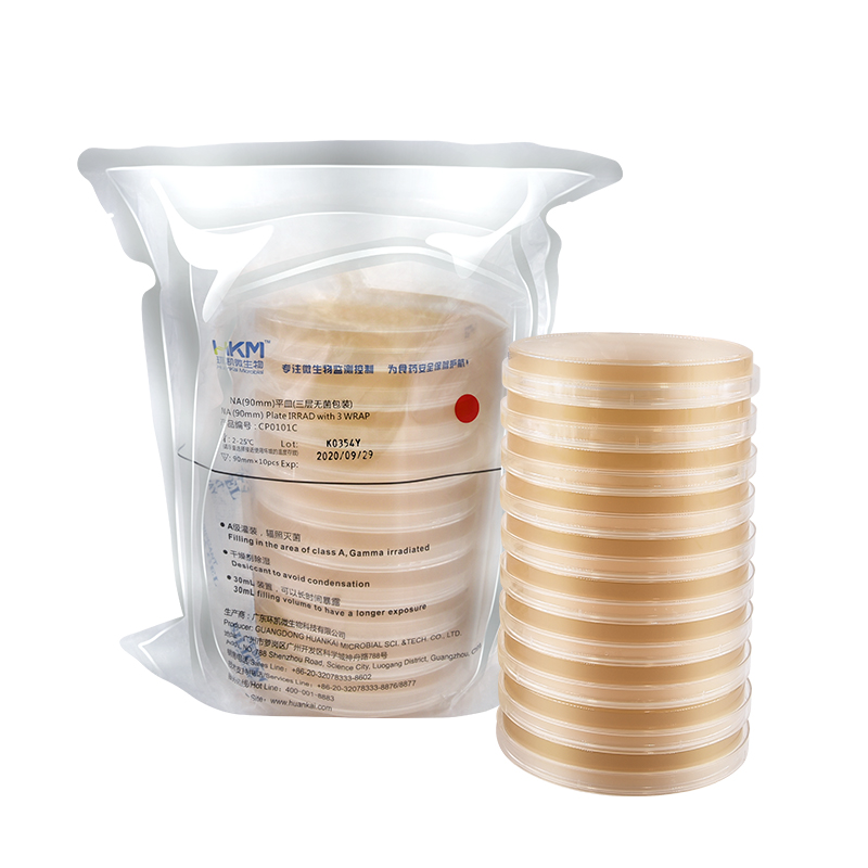 Triple Wrapped Irradiated Plate – Nutrient Agar Plate