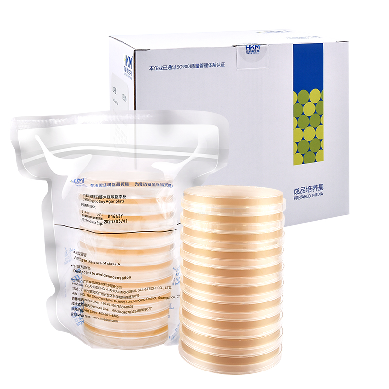 CP0203J Triple Wrapped Irradiated Plate-Tryptic Soy Agar with Lecithin Tween 80