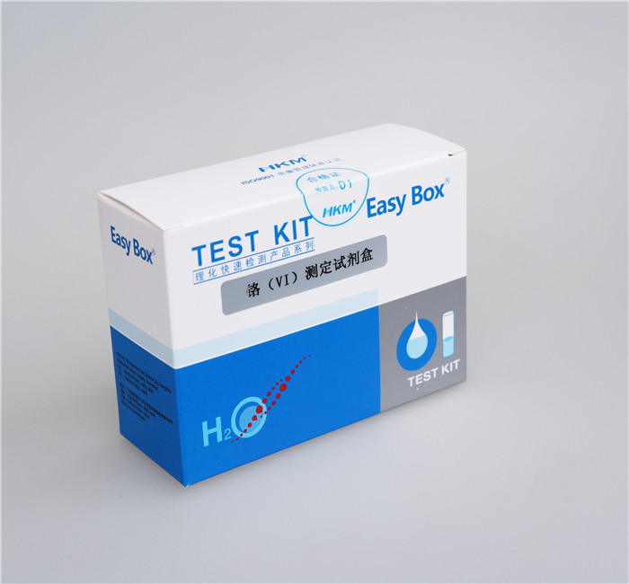 090070 Chromium Ⅵ Test Kit