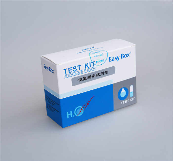 090080 Ammonia Nitrogen Test Kit