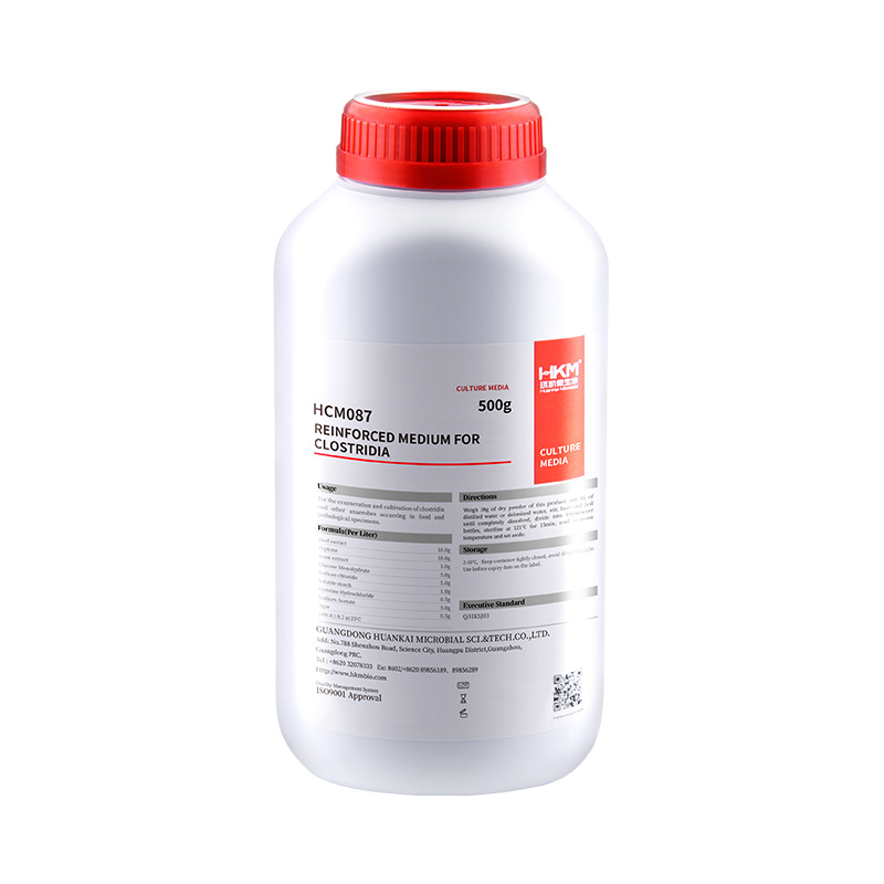 HCM087 Reinforced Medium for Clostridia