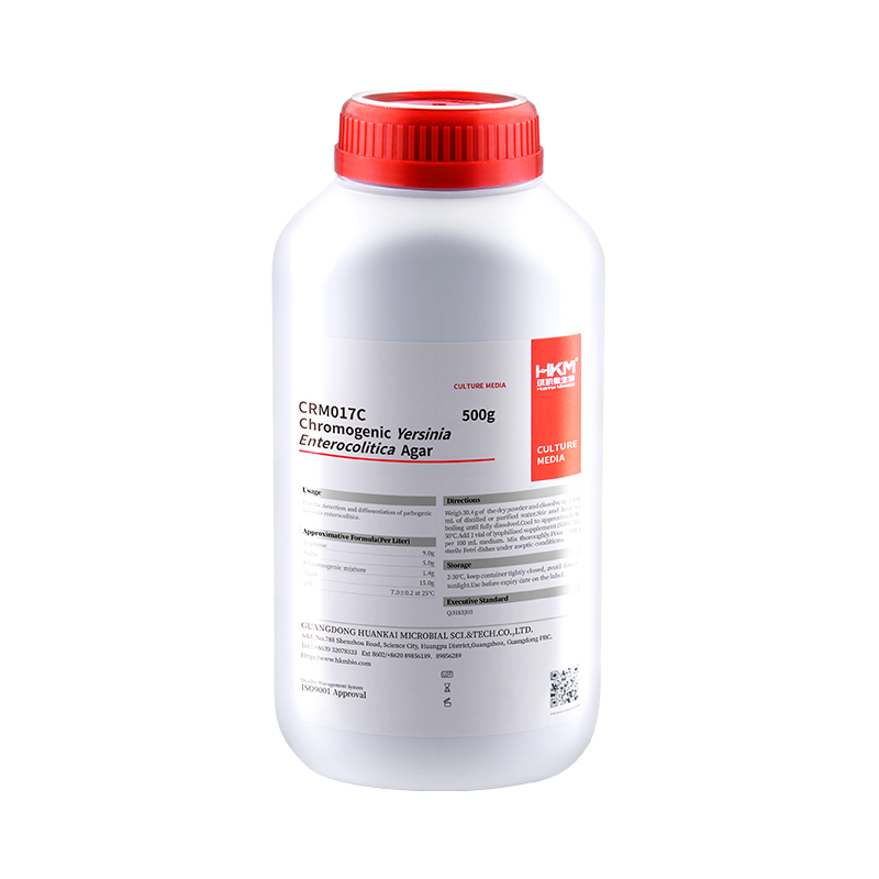 CRM017C Chromogenic Yersinia Enterocolitica Agar
