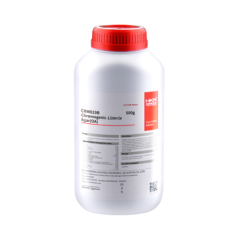 CRM019B Chromogenic Listeria Agar(OA)